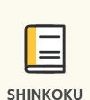SHINKOKU